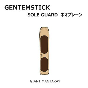 GENTEMSTICK QeXeBbN Xm[{[h lIv[P[X GIANT MANTARAYp\[Jo[ \[K[h {[hP[Xyz