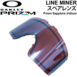 OAKLEY �I�[�N���[�X�y�A�����Y [Aoo7070LS-15] Prizm Sapphire Iridium LINE MINER L ���C���}�C�i�[ �v���Y�������Y �X�m�[�S�[�O�� ���{���K�i �y���z