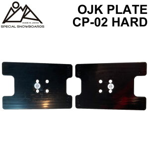 [t悠] OJK PLATE HARD I[WF[P[ v[g PLATE CP-02 n[h Ayp ApCp Xm[{[h rfBO oCfBO p[cyz