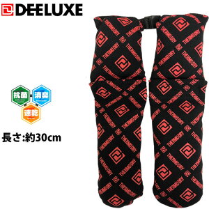 [���[���֑�������] DEELUXE �f�B�[���b�N�X �T�[���h���C THERMO DRY �X�m�[�{�[�h �u�[�c������ �R�ۖh�L ���L �����y���z