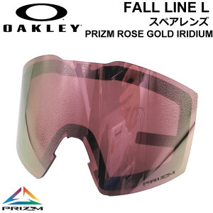 OAKLEY I[N[XyAY [Aoo7099LS-13] Prizm Rose Gold Iridium FALL LINE L^FALL LINE XL^FALL LINE Ή tH[C vYY Xm[S[O {Ki yz
