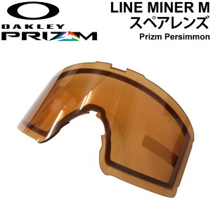 OAKLEY I[N[XyAY [Aoo7093LS-09] Prizm Persimmon LINE MINER M^LINE MINER XM Ή C}Ci[ vYY Xm[S[O {KiyyΉz