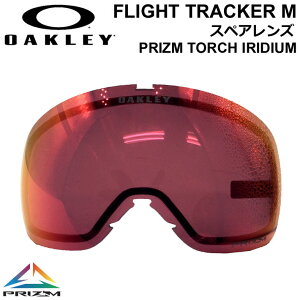 OAKLEY I[N[XyAY [Aoo7105LS-04] Prizm Torch Iridium FLIGHT TRACKER M^FLIGHT TRACKER XM Ή tCggbJ[ vYY Xm[S[O {Ki yz