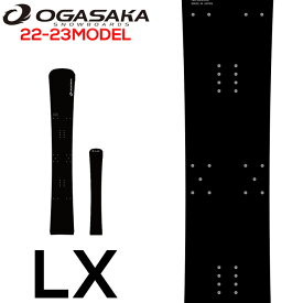 [follows特別価格] 22-23 OGASAKA LX オガサカ スノーボード メタルボード 186cm 178cm 163cm 157cm アルペン アルパイン 金沢野愛 板 2022 2023 送料無料