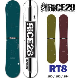 23-24 RICE28 ライス28 RT8 アールティー エイト メンズ 150cm 152cm 154cm スノーボード グラトリ 板 送料無料 オガサカ製 日本正規品