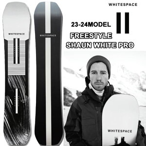 [݌Ɍ] 23-24 V[EzCg WHITESPACE zCgXy[X SHAUN WHITE PRO t[X^C v 150cm 154cm 156cm 158cm Xm[{[h Xm{  J[rO pCv 2023-2024 