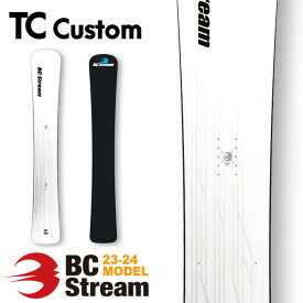 [現品限りラスト1本！] 23-24 BC Stream ビーシーストリーム TC CUSTOM ティーエス カスタム チターナル メタル有 DR ディレクショナル NR ノーズロッカー アルペンボード スノーボード スノボ 板 送料無料 【あす楽対応】