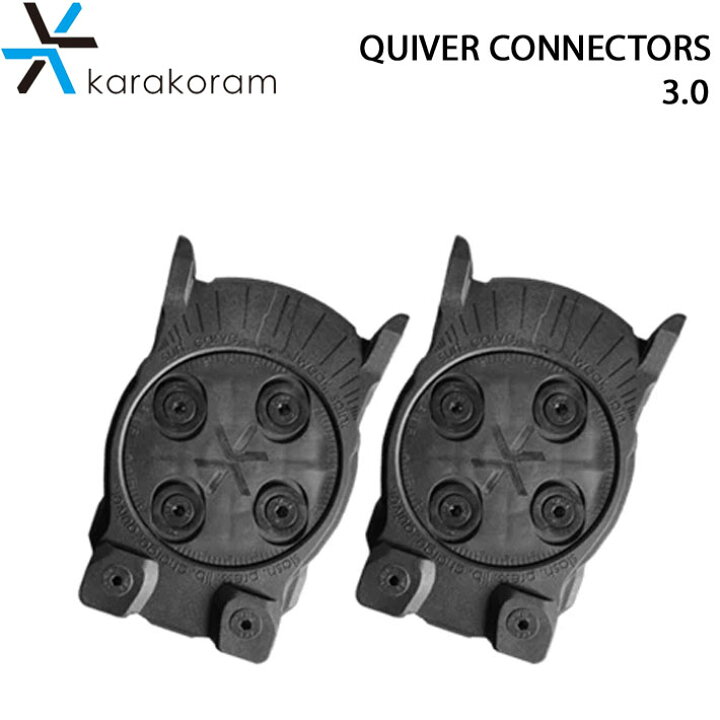 楽天市場】24-25 Karakoram カラコラム ビンディング QUIVER 