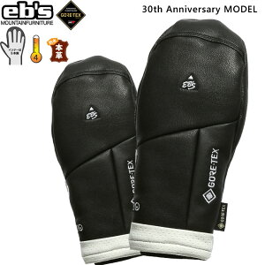 [݌Ɍ] 24-25 LOfISAebNX O[u eb's GAME CHANGER LEATHER 4400001 Q[`FW[ U[ GrX Xm{[  O[u GORE-TEX ebs [[֔i]yz