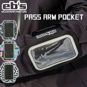 24-25 eb's pXP[X PASS ARM POCKET 4400609 pXA[ |Pbg tgz_[ r   GrX 2024 2025 ebs
