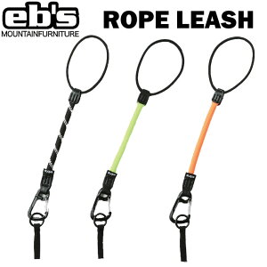[݌Ɍ] 24-25 eb's GrX Xm[{[h [VR[h ROPE LEASH 4400706[v[V GrX 2024 2025 ebs []