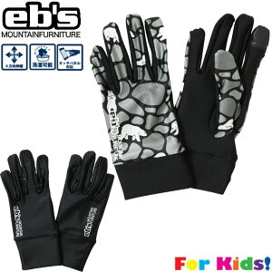 25-26 eb's USU USU INNER JR 4500905 Ci[O[u Xm[{[h qp `Ch LbY GrX 2025 2026 ebsyz