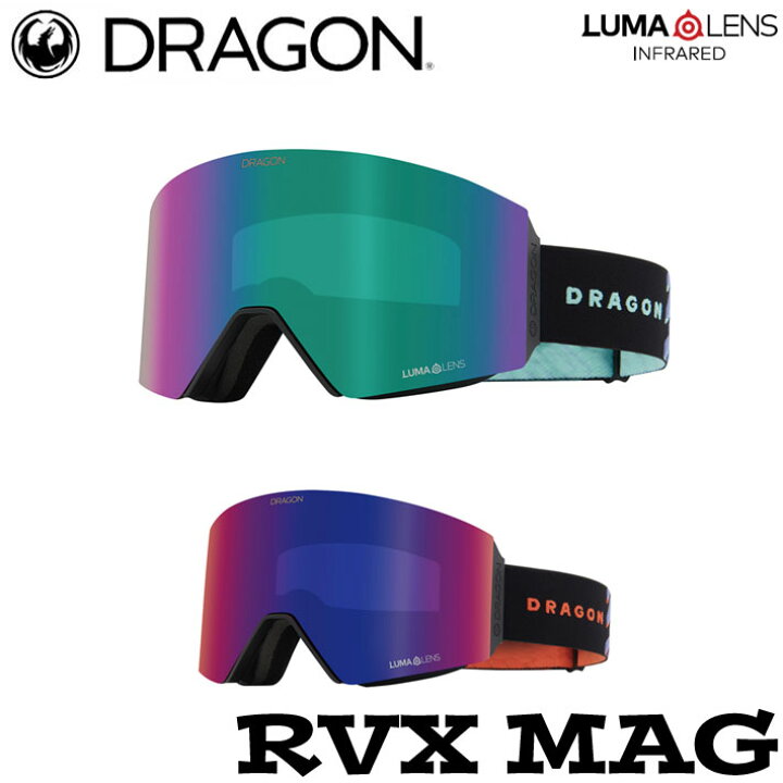 楽天市場】24-25 ドラゴン DRAGON ゴーグル RVX MAG アールブイ 