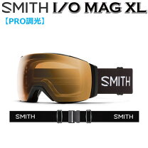 楽天市場】smith ゴーグル i/o mag 調光の通販