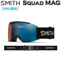 楽天市場】SMITH SQUAD MAGの通販
