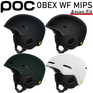 poc obex wf mipsの人気商品・通販・価格比較 - 価格.com