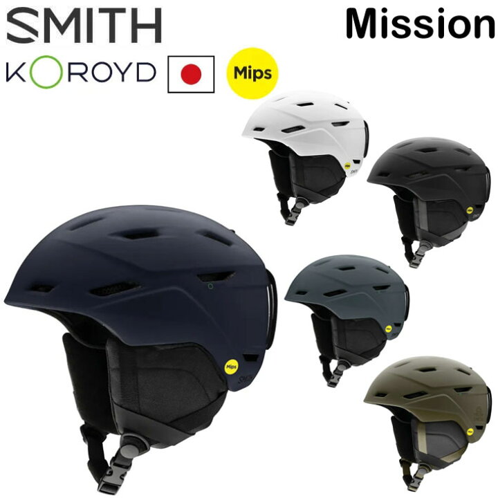 楽天市場】24-25 スミス SMITH ヘルメット Mission ミッション [MIPS 