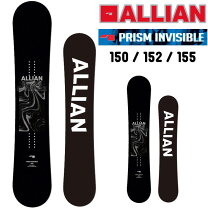 楽天市場】ALLIAN PRISM LTD 150の通販 