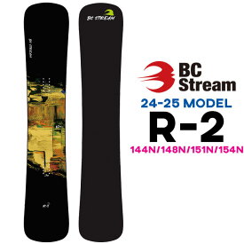 【6月4日～ 3個購入でP10倍】[予約商品] 24-25 ビーシーストリーム R-2 BC Stream R2 アールツー 144cm 148cm 151cm 154cm NARROW ナロー 平間和徳 RAMA ラマ先生 ハンマーヘッド カービングボード スノーボード スノボ 板 2024 2025