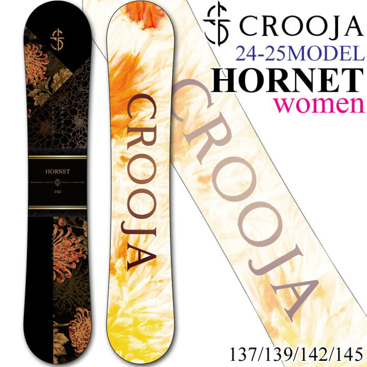 楽天市場】[早期予約] 24-25 クロージャ ホーネット レディース CROOJA  