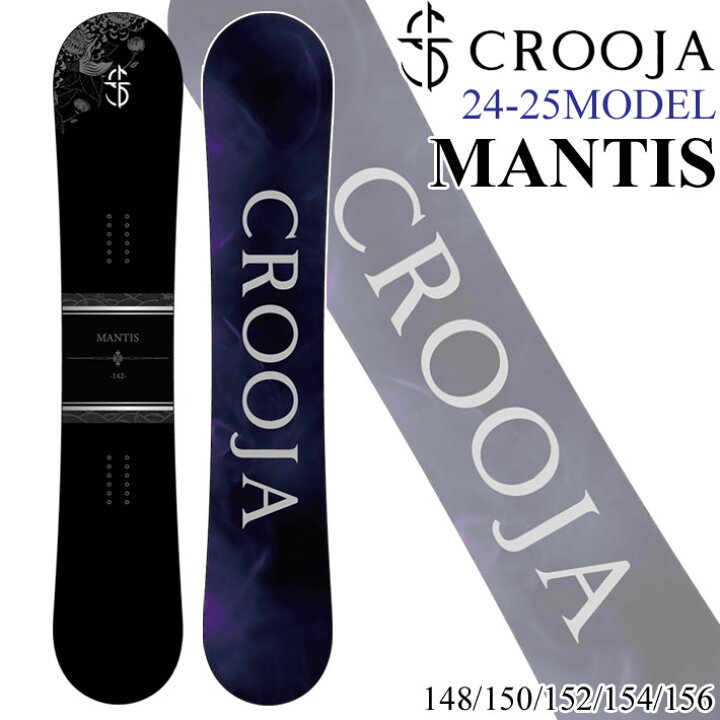 楽天市場】[完売] 24-25 クロージャ マンティス CROOJA MANTIS 