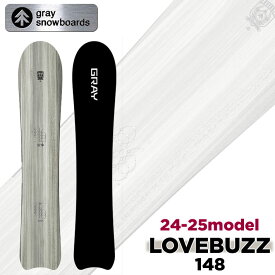 [予約商品] 24-25 グレイ スノーボード GRAY SNOWBOARDS Lovebuzz 48 ラヴバズ ラブバズ 148cm パウダーボード レディース 板 2024 2025