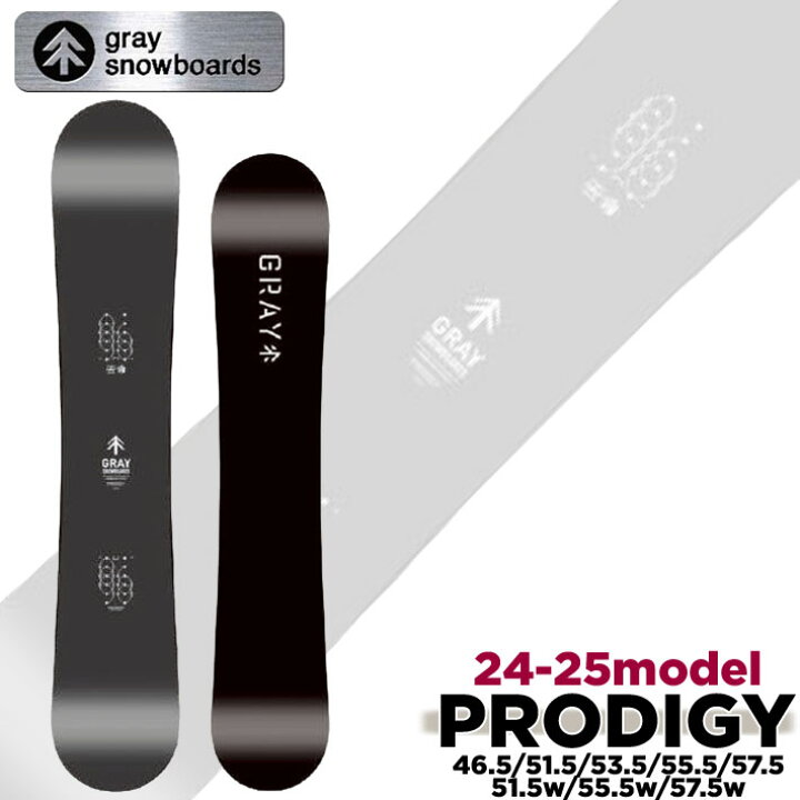 楽天市場】[入荷済み] 24-25 GRAY SNOWBOARDS グレイ PRODIGY 