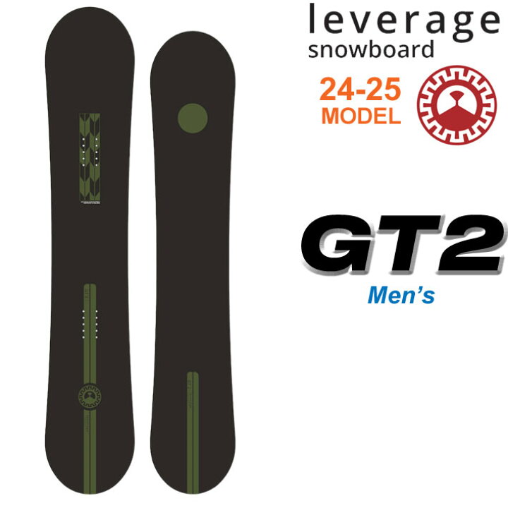 楽天市場】[ラスト1本] 24-25 レバレッジ leverage GT2 グラトリ ジー 