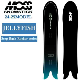 [早期予約] 24-25 MOSS SNOWSTICK JELLY FISH モス スノースティック ジェリーフィッシュ156cm POWDER パウダーボード 送料無料 スノーボード スノボ 板 日本正規品