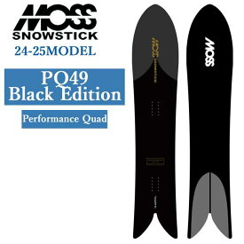[早期予約] 24-25 MOSS SNOWSTICK PQ49 Black Edition モス スノースティック 149cm POWDER パウダーボード スノーボード スノボ 板 送料無料 日本正規品