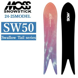 [早期予約] 24-25 MOSS SNOWSTICK SW50 モス スノースティック 150cm POWDER パウダーボード 送料無料 スノーボード スノボ 板 日本正規品