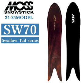 [早期予約] 24-25 MOSS SNOWSTICK SW70 モス スノースティック 170cm POWDER パウダーボード 送料無料 スノーボード スノボ 板 日本正規品