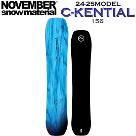 [予約受付中] 24-25 NOVEMBER C-KENTIAL ノベンバー シーケンシャル 156cm ノーベンバー パウダー オールマウンテン メンズ サイズ スノーボード パウダー 板 2024 2025 日本正規品