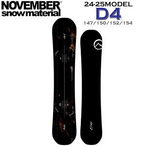 24-25 mxo[ NOVEMBER D4 fBtH[ D FOUR 147cm 150cm 152cm 154cm m[xo[ Og p[N Y Xm[{[h  2024 2025 {Ki