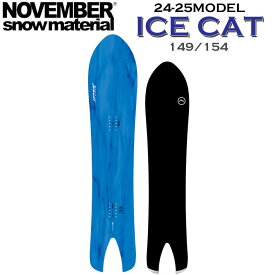 [予約受付中] 24-25 ノベンバー NOVEMBER ICECAT アイスキャット 149cm 154cm ノーベンバー メンズ パウダー フリーライド スノーボード パウダー 板 2024 2025 日本正規品