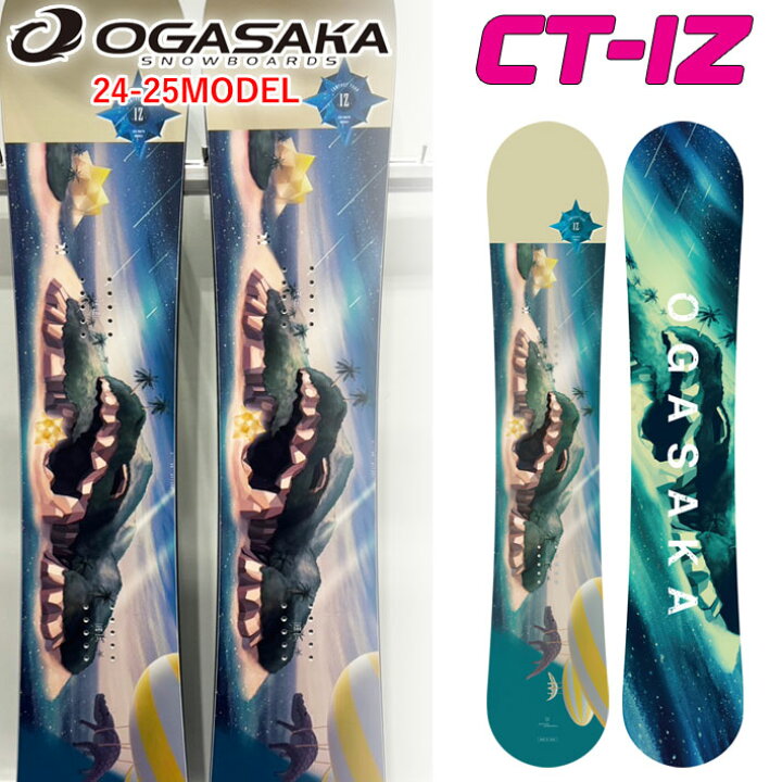 楽天市場】[146 ラスト1本] 24-25 オガサカ スノーボード CT-IZ 
