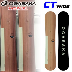 [4`25{3w10{] 24-25 IKTJ Xm[{[h CT Wide Y 154Wcm 156Wcm 158Wcm OGASAKA Xm[{[h Comfort Turn Wide V[eB Ch t[X^C I[Eh J[rO 2024 2025 