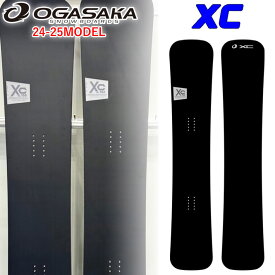[予約特典付き] 24-25 オガサカ スノーボード XC エックスシー Extreme Carve メンズ 158cm 162cm OGASAKA スノーボード フリースタイル カービング 2024 2025 板 送料無料 日本正規品
