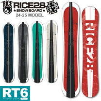 楽天市場】RICE28（タイプ（スノーボード）フリーライディング  