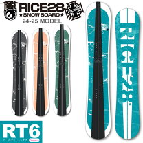 楽天市場】rice28 rt8（スポーツ・アウトドア）の通販