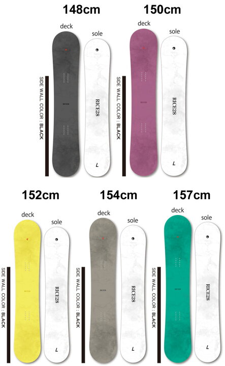 楽天市場】24-25 ライス28 RICE28 RT7 アールティーセブン メンズ  