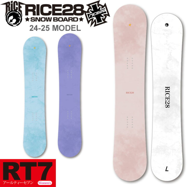 楽天市場】24-25 ライス28 RICE28 RT7 アールティーセブン レディース  