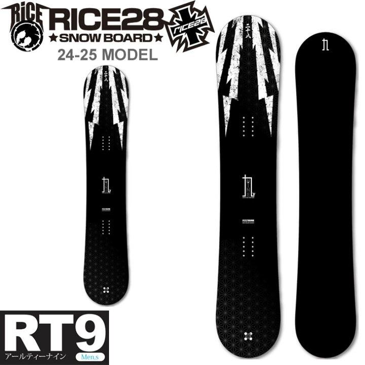 楽天市場】[早期予約] 24-25 ライス28 RICE28 RT9 アールティーナイン  