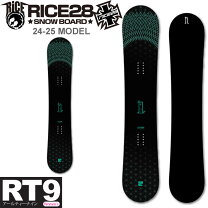 楽天市場】rice28 rt9（ウインタースポーツ｜スポーツ・アウトドア）の通販