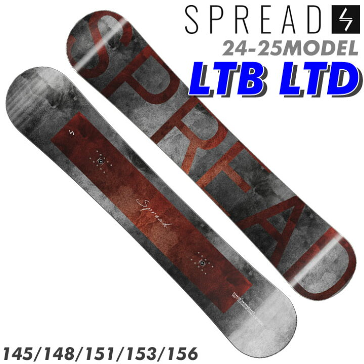 楽天市場】[予約商品] 24-25 SPREAD LTB-LTD スプレッド スノーボード 