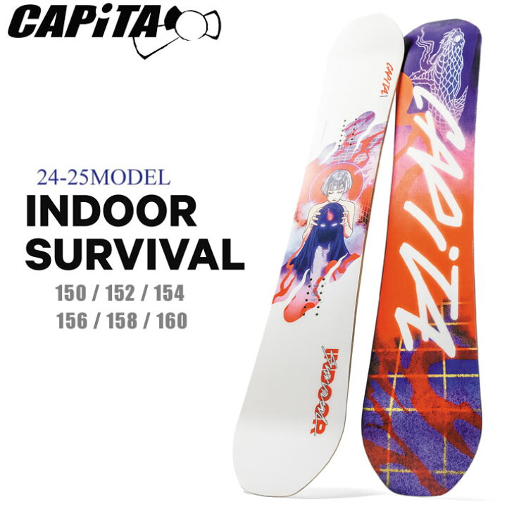 楽天市場】24-25 CAPiTA キャピタ スノーボード INDOOR SURVIVAL 