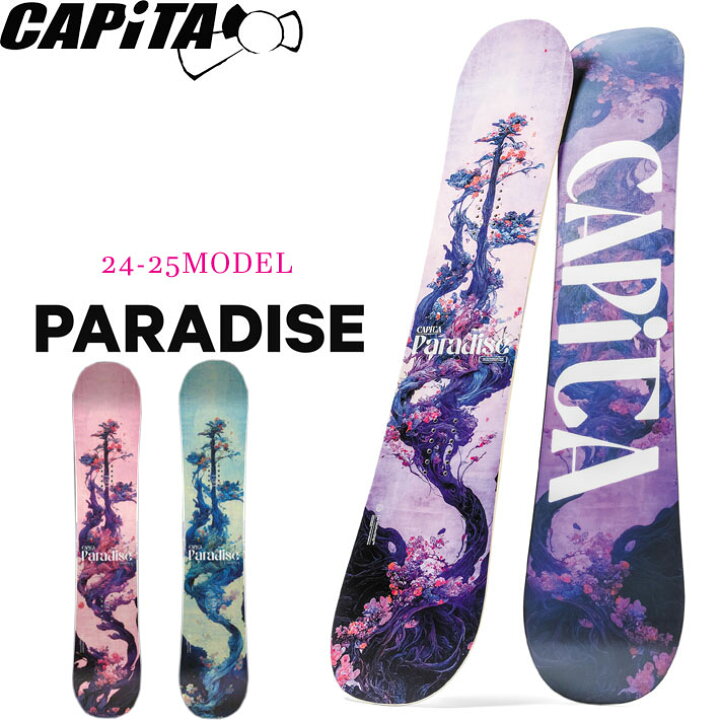 楽天市場】24-25 CAPiTA キャピタ スノーボード レディース PARADISE  