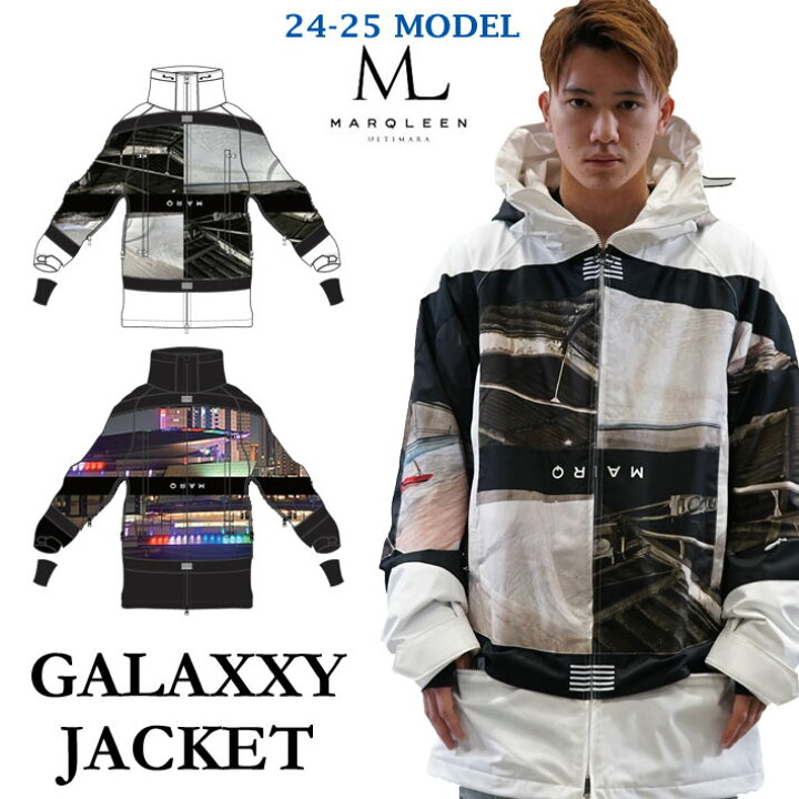 楽天市場】24-25 MARQLEEN マークリーン GALAXXY JACKET ギャラクシー 