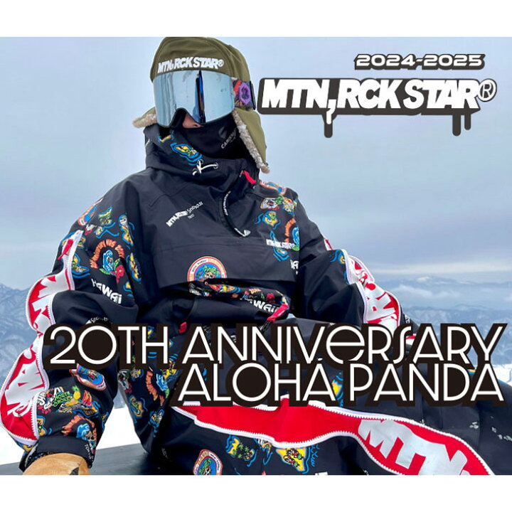 楽天市場】[入荷済み] 24-25 マウンテンロックスター ウェア Mtn. Rock 