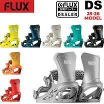 楽天市場】FLUX DSの通販